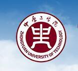 中原工學院教務處 中原工學院教務處