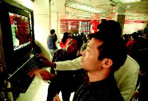 股市發展階段與成長周期理論