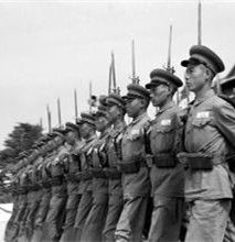 國民革命軍第八十八軍 國民革命軍第八十八軍