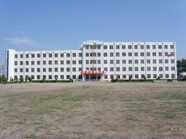 拜泉縣第三中學 拜泉縣第三中學