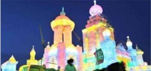 亞心冰雪樂園 亞心冰雪樂園