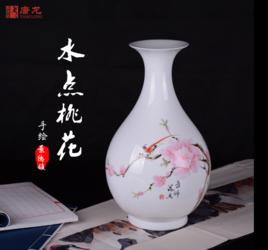 手繪花瓶 手繪花瓶
