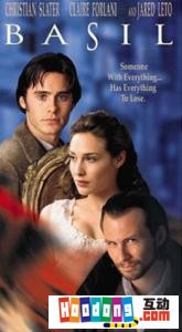 《欲望迷宮》 《欲望迷宮》