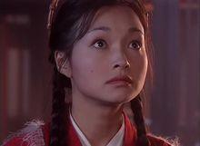 楊排風（李綺紅版）