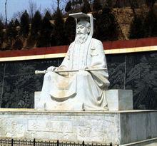 甘肅省禮縣境內的秦襄公像