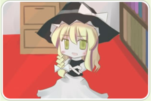 帕秋莉的房間 帕秋莉的房間