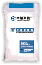 RF纖維膨脹劑