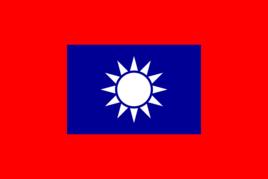 國民黨兵團 國民黨兵團