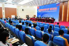 俄羅斯檢察制度 俄羅斯檢察制度