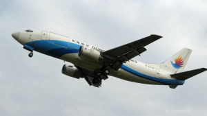 深圳東海航空
