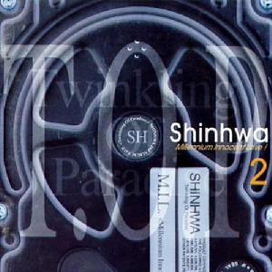 T.O.P[神話組合1999年所發行第二張專輯]