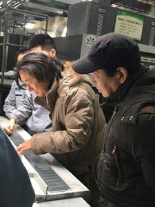 《書籍設計微課堂》部分資料