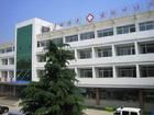 海陽市人民醫院 海陽市人民醫院