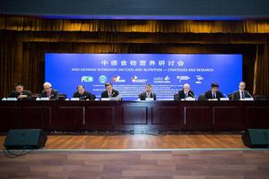 2015“一帶一路”農業科技合作研討會 2015“一帶一路”農業科技合作研討會