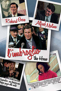 《大亨偽傳》 《大亨偽傳》