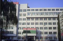 交城縣人民醫院 交城縣人民醫院
