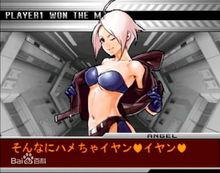 拳皇angel[遊戲《拳皇》系列中人物]