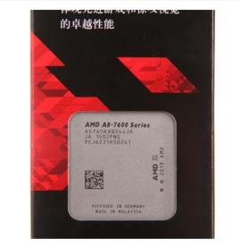 AMD A8-7650K