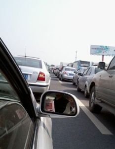 成綿高速 成綿高速