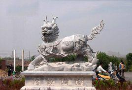 麒麟之鄉 麒麟之鄉