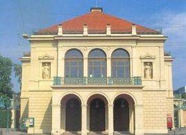 斯圖加特國立音樂學院 斯圖加特國立音樂學院