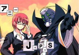 約翰·史密斯[Campione中弒神者之一]