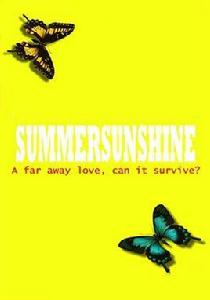 陽光燦爛的夏日 陽光燦爛的夏日