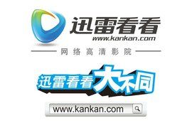 看看影院 看看影院