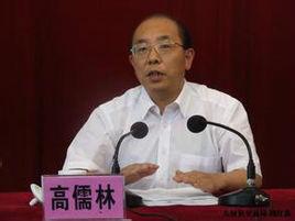 高儒林[山東省政協常委]