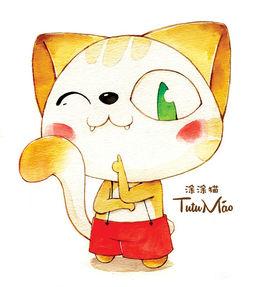 北京塗塗貓文化傳媒有限公司 北京塗塗貓文化傳媒有限公司