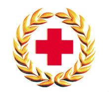 廣西紅十字會 廣西紅十字會