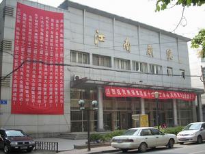 金龜子城堡之神秘世界歷險記