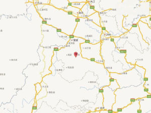 7·4珙縣地震 7·4珙縣地震