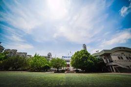 深圳市羅湖外語學校 深圳市羅湖外語學校