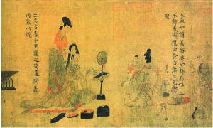 《女史箴圖》