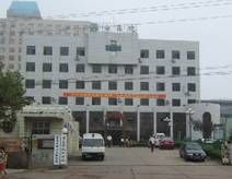 平度市第六人民醫院 平度市第六人民醫院