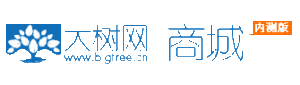 大樹網 大樹網