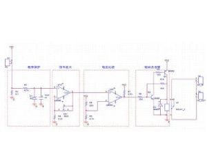 過流保護 過流保護