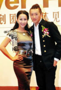 永遠的朋友[2008北京奧運會歌曲]