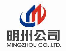 南京明州碼頭有限公司