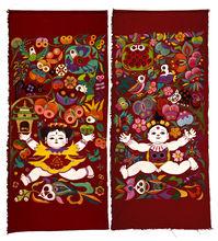 馮真《娃娃歡》炕圍畫 1984年