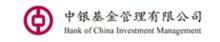 中銀基金