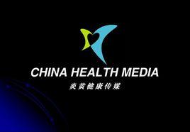 炎黃傳媒 炎黃傳媒