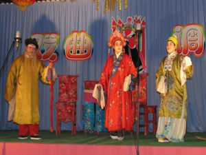 柏峪秧歌戲 柏峪秧歌戲