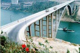 涪陵烏江大橋 涪陵烏江大橋