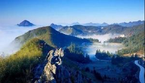 雲台山[湖南省安化縣雲台山]