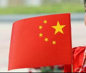 六星紅旗 六星紅旗