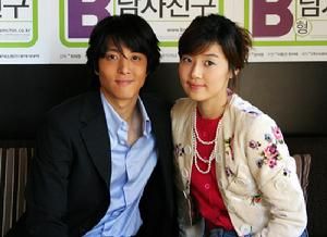 《我的B型男友》