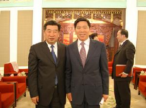 中天發展控股集團有限公司