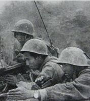 老山前線 老山前線